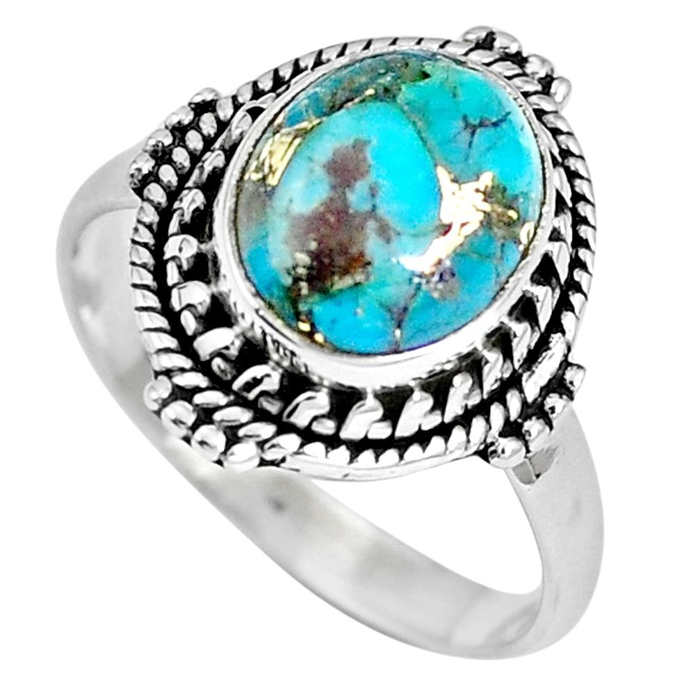 Blue copper turquoise 925 sterling silver ring jewelry size 8.5 m69593