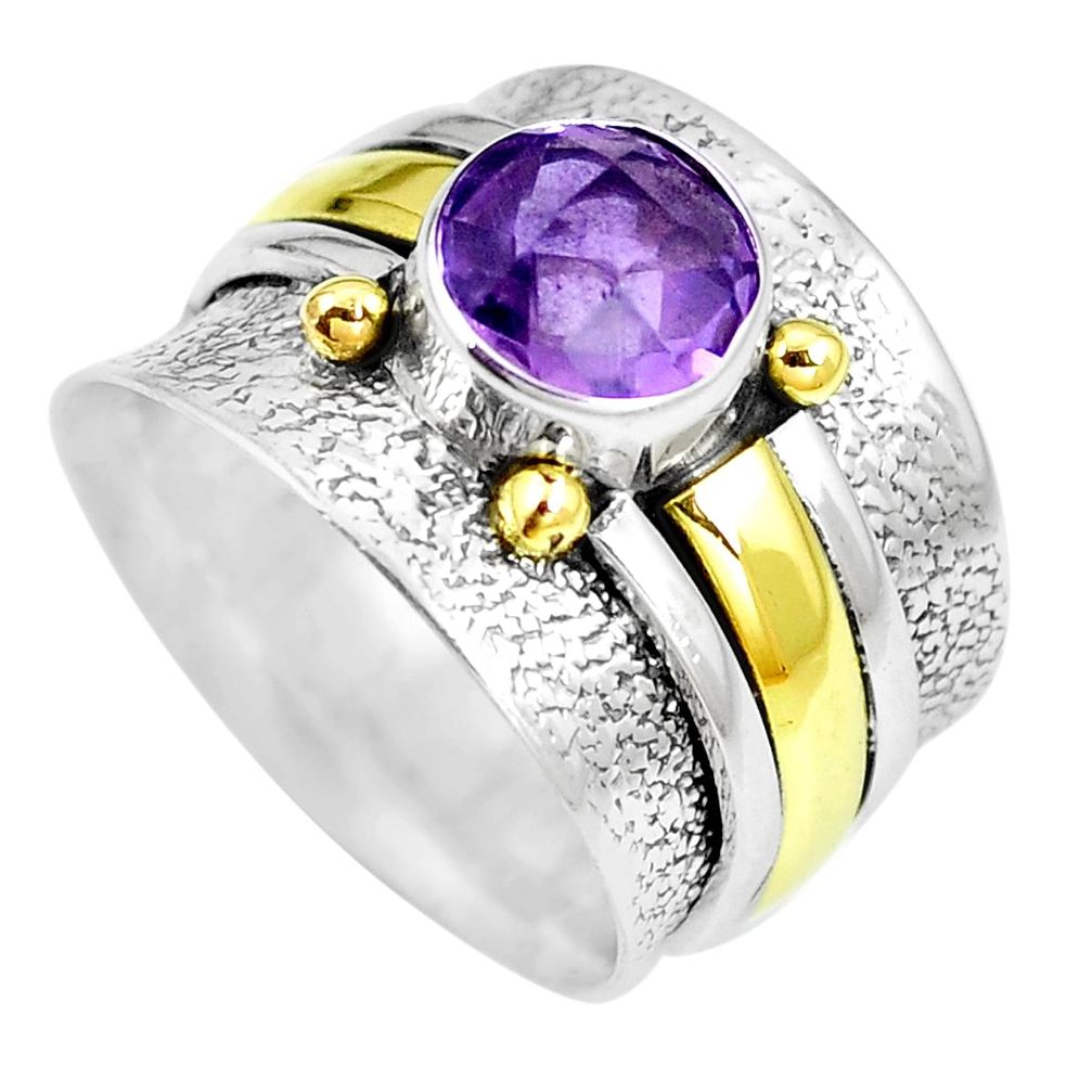 Victorian natural purple amethyst 925 silver two tone ring size 5 m70407