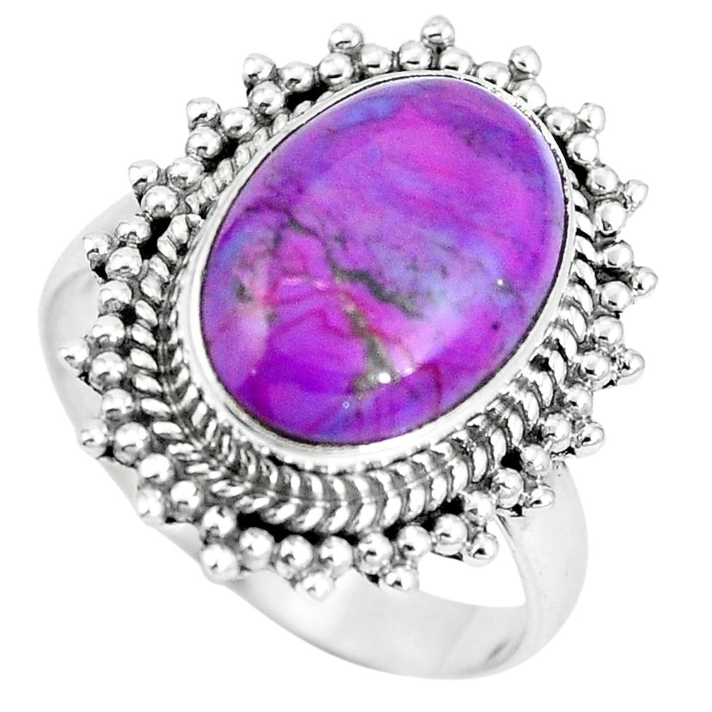 925 sterling silver purple copper turquoise ring jewelry size 8 m70770