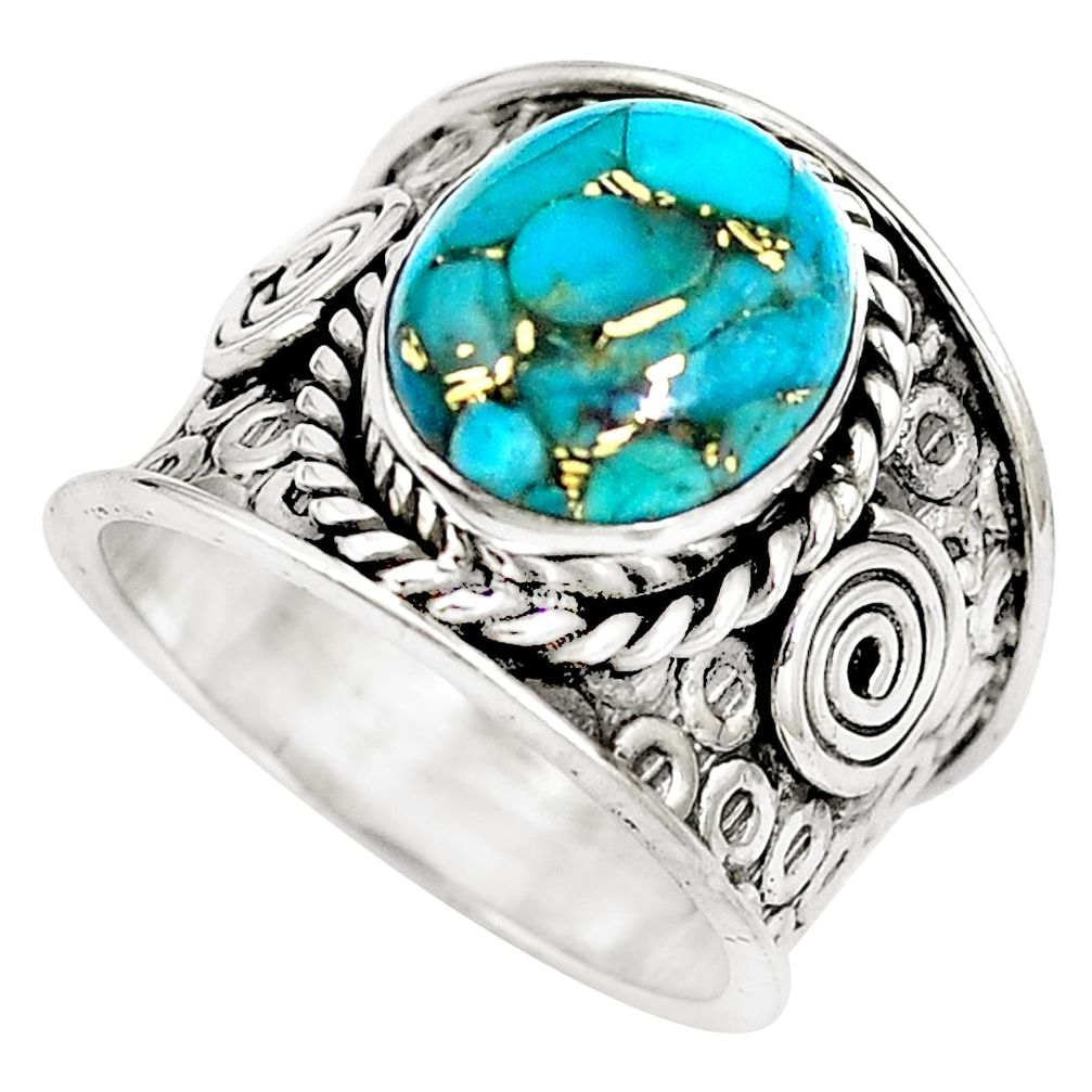 Blue copper turquoise 925 sterling silver ring jewelry size 7.5 m71489