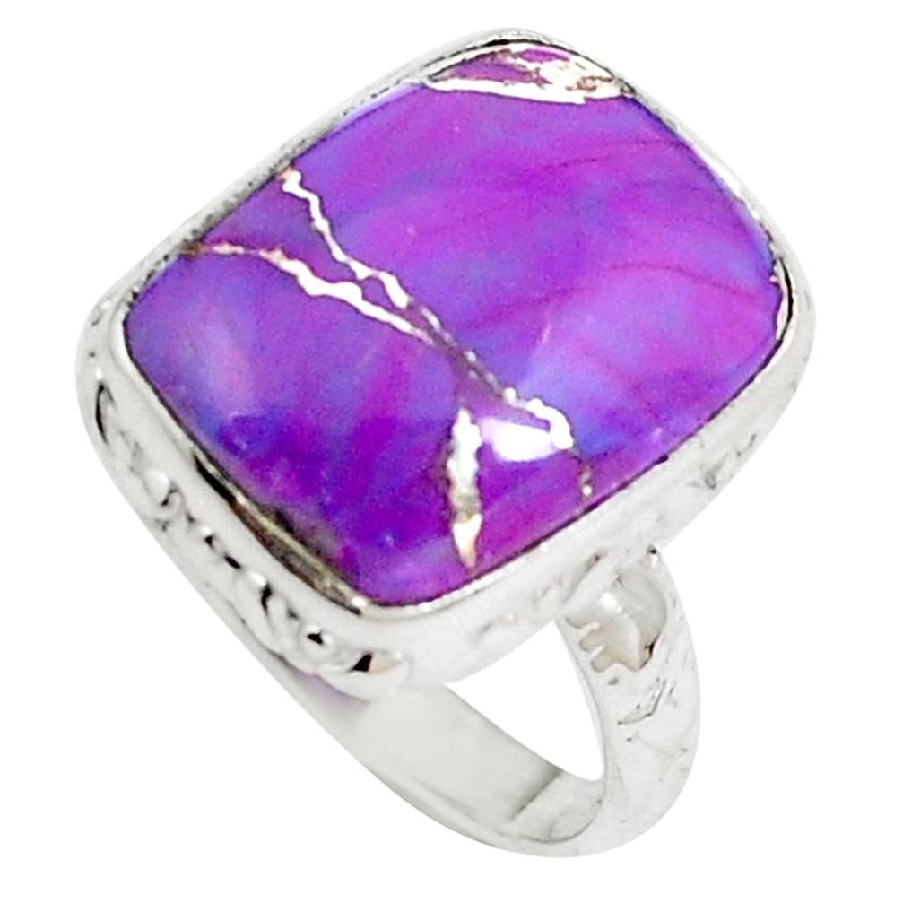 Purple copper turquoise 925 sterling silver ring jewelry size 7 m72613