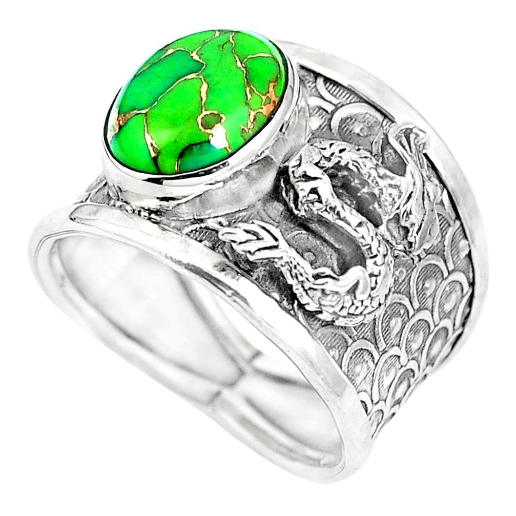 Green copper turquoise 925 sterling silver dragon ring size 8 m74545