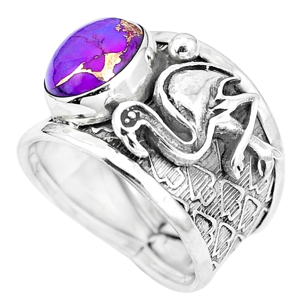 Purple copper turquoise 925 sterling silver flamingo charm ring size 7.5 m74595