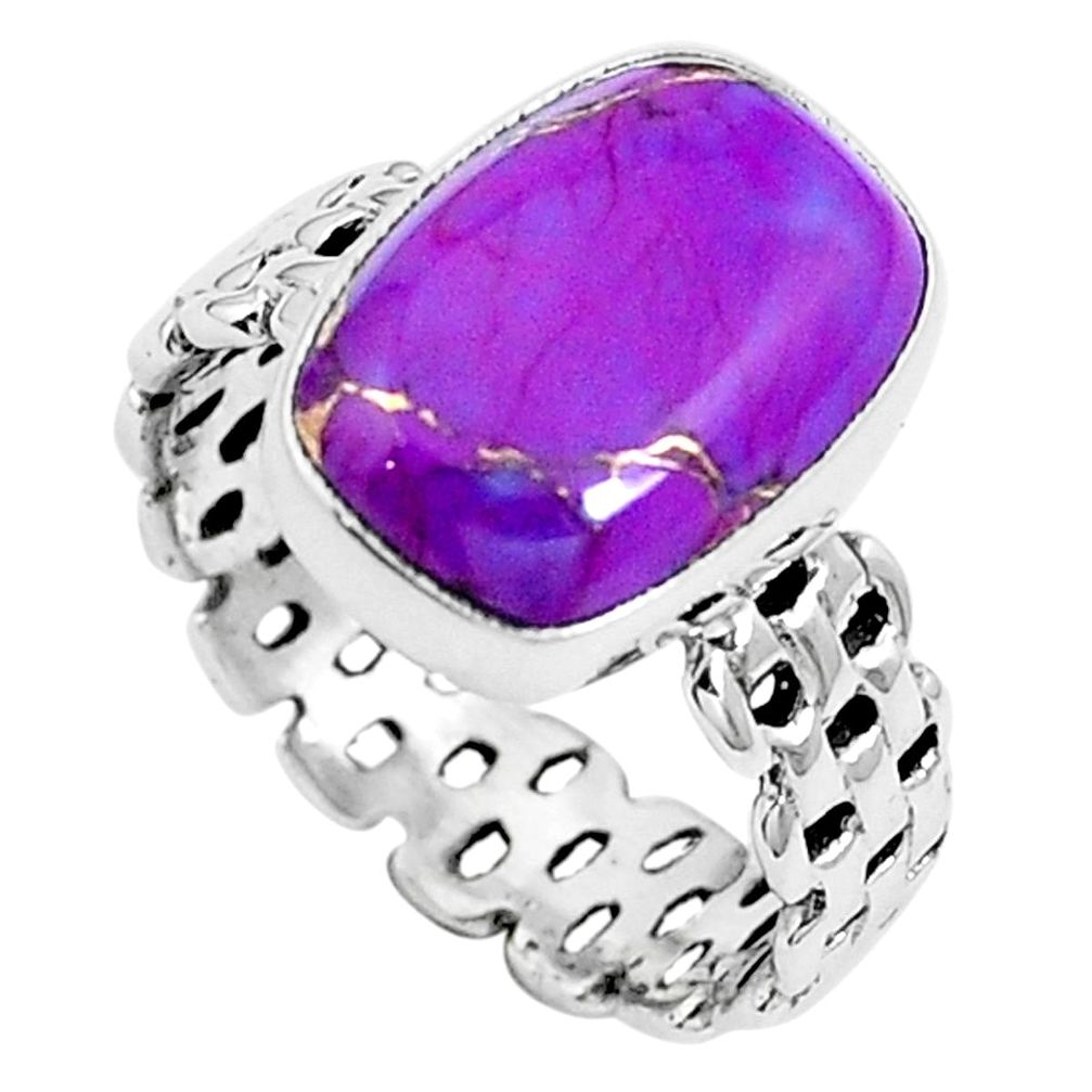 Purple copper turquoise 925 sterling silver ring jewelry size 7.5 m75592