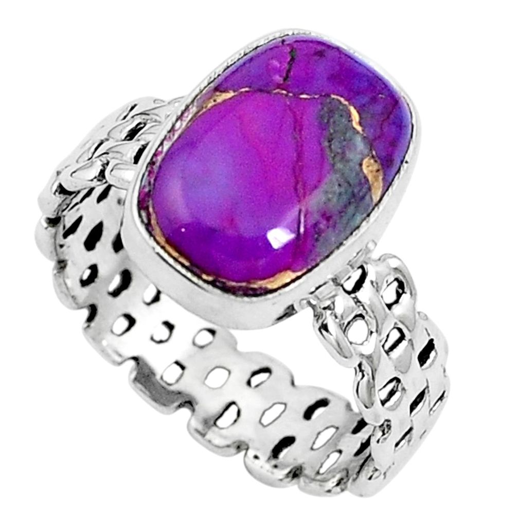925 sterling silver purple copper turquoise ring jewelry size 7.5 m75593