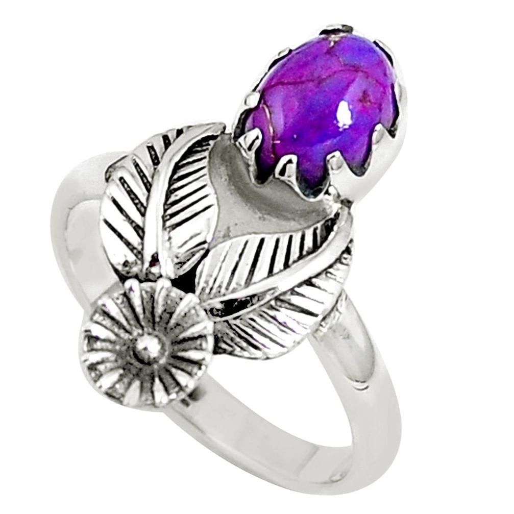 Purple copper turquoise 925 sterling silver flower ring size 8 m76561