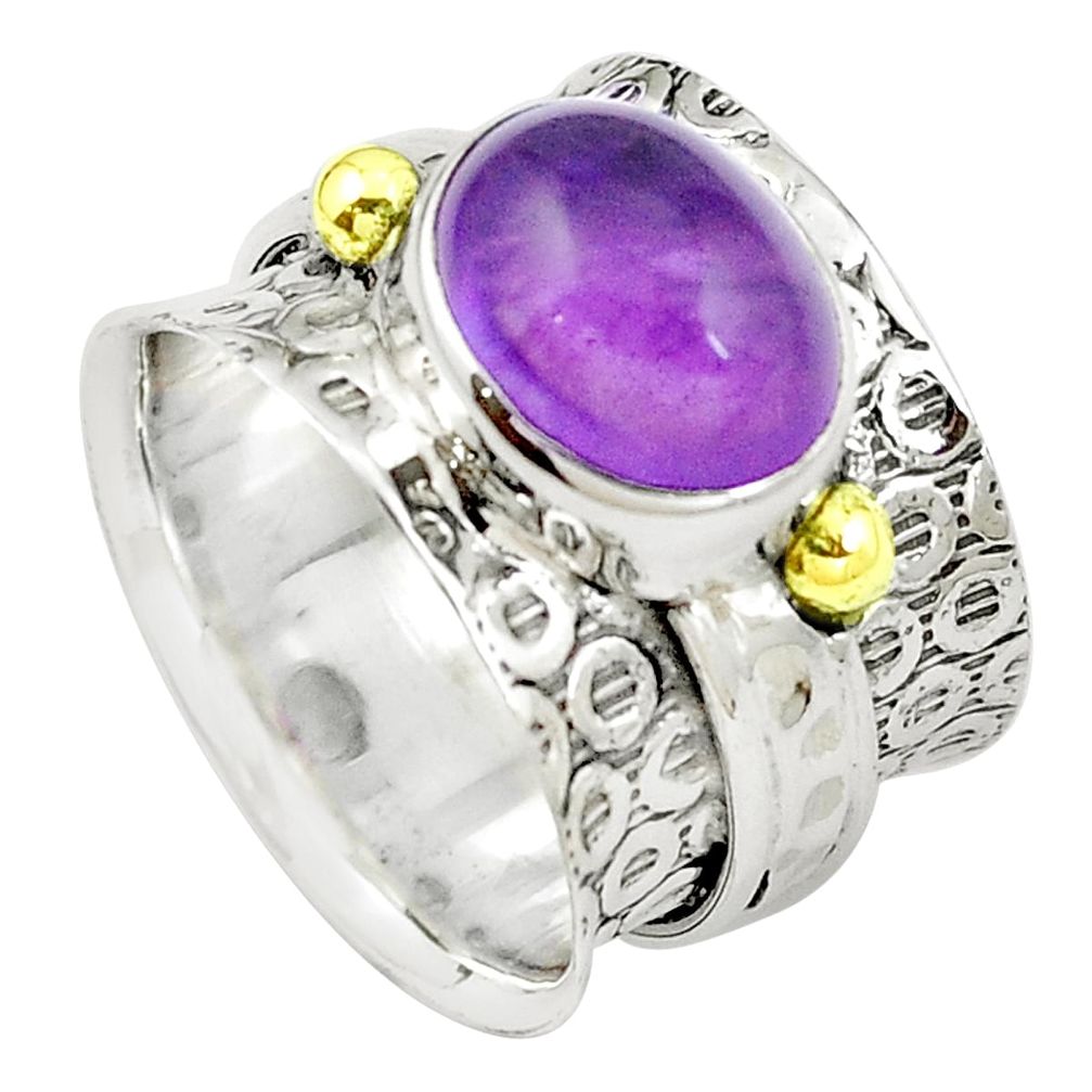 Victorian natural purple amethyst 925 silver two tone ring size 6.5 m77088