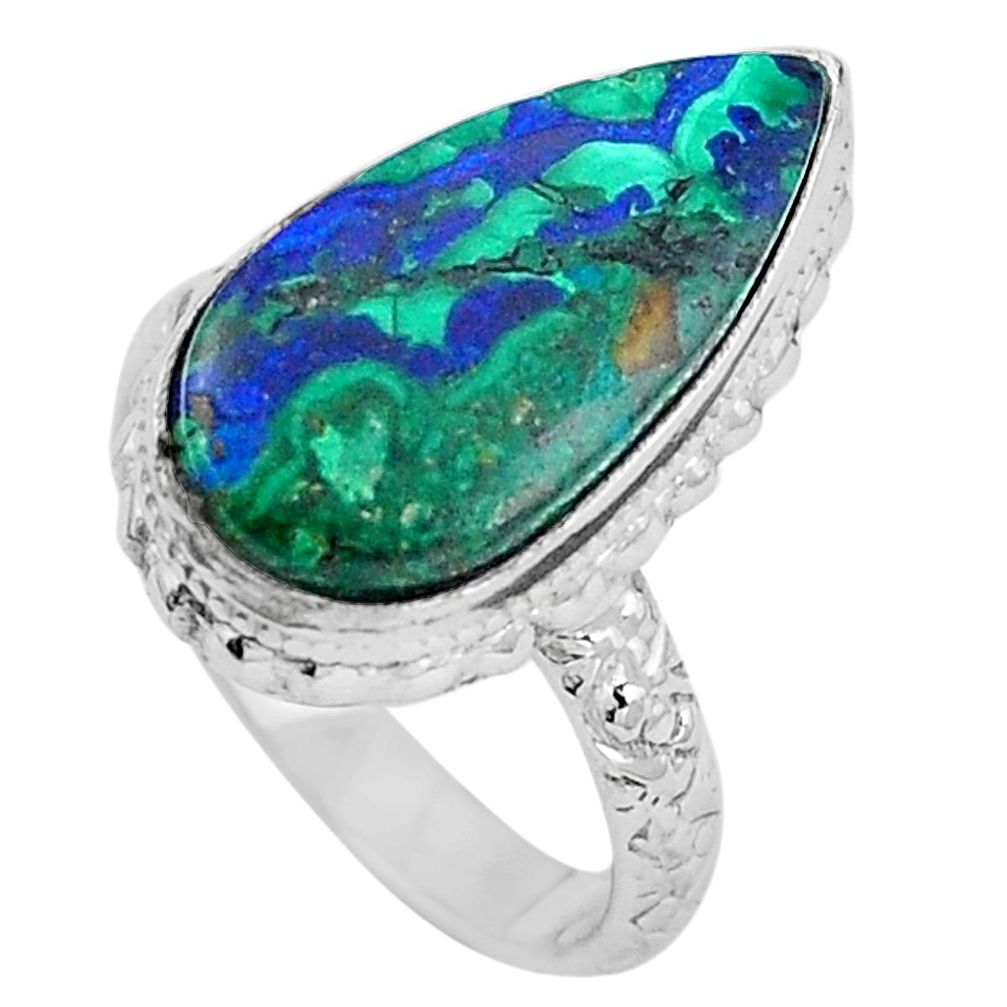 Natural green azurite malachite 925 sterling silver ring size 5.5 m77358