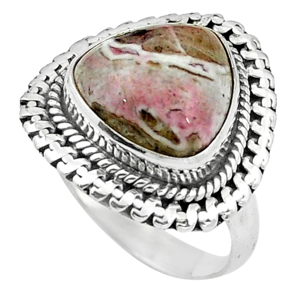 Natural multi color mexican laguna lace agate 925 silver ring size 6.5 m77666