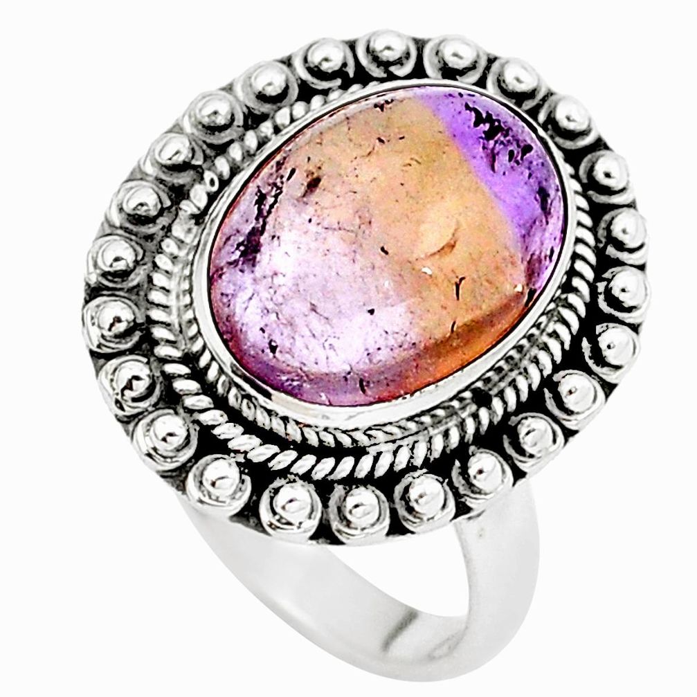 Natural purple ametrine 925 sterling silver ring jewelry size 8 m77701