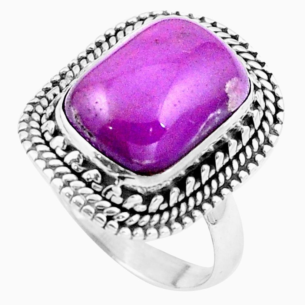 Natural purple phosphosiderite (hope stone) 925 silver ring size 6.5 m77779