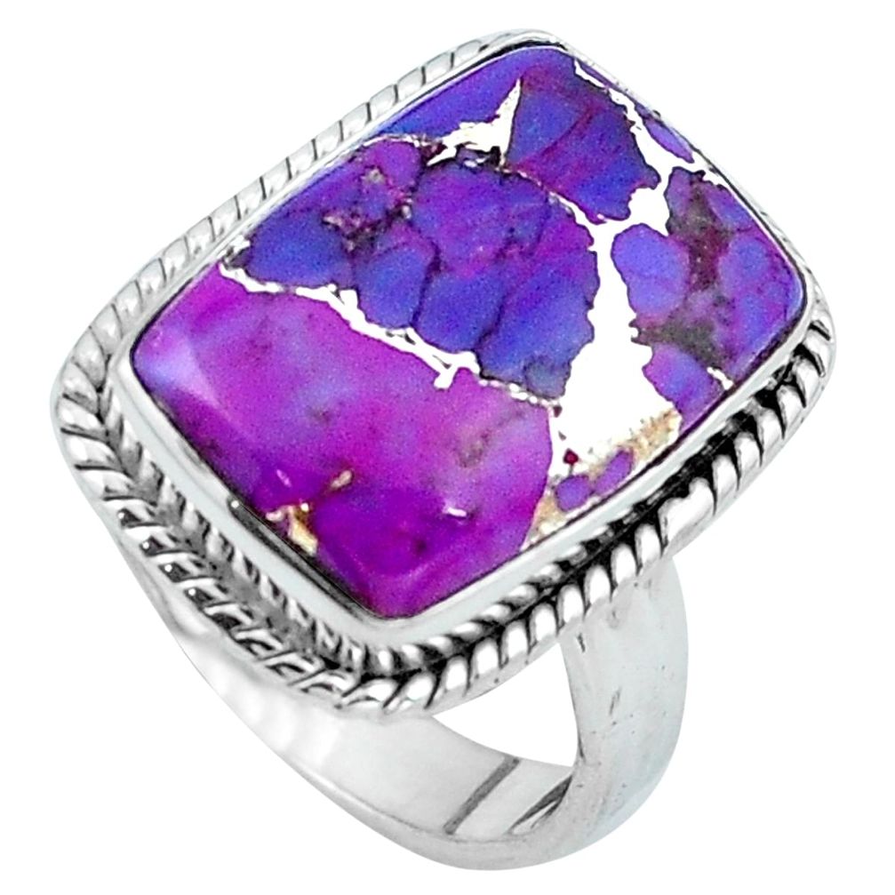 925 sterling silver purple copper turquoise ring jewelry size 7.5 m77952