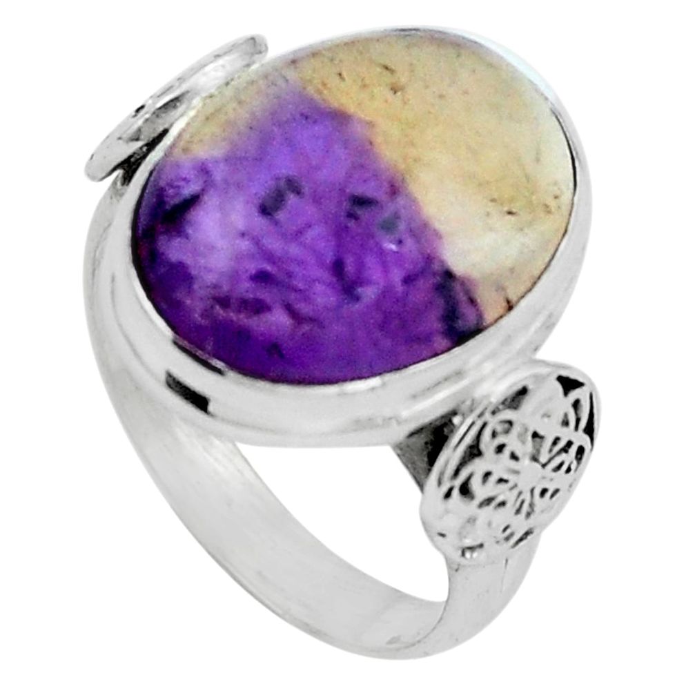 Natural purple ametrine 925 sterling silver ring jewelry size 7 m77967