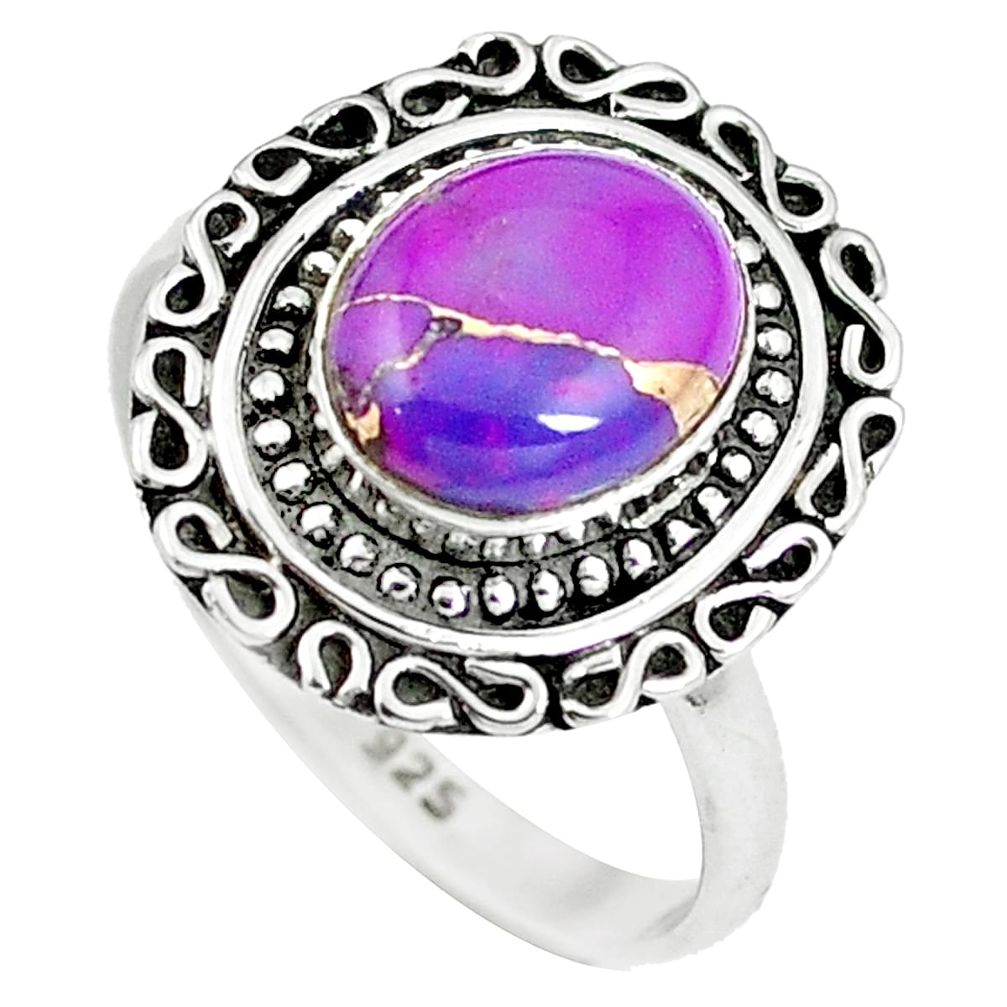 Purple copper turquoise 925 sterling silver ring jewelry size 8 m78881