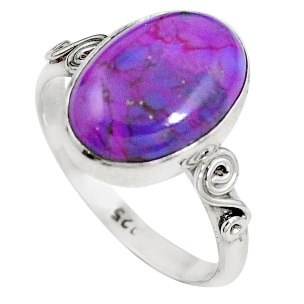 Purple copper turquoise 925 sterling silver ring jewelry size 8.5 m78924