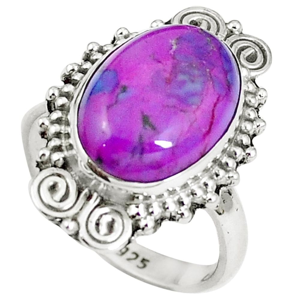 Purple copper turquoise 925 sterling silver ring jewelry size 6.5 m78925