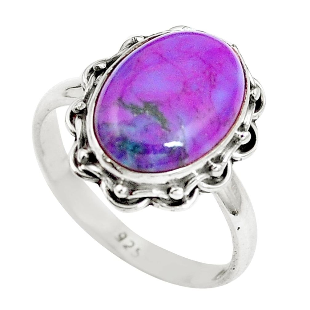 Purple copper turquoise 925 sterling silver ring jewelry size 8.5 m78942
