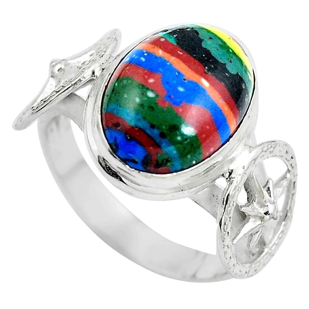 Multi color rainbow topaz 925 sterling silver ring jewelry size 7.5 m80377