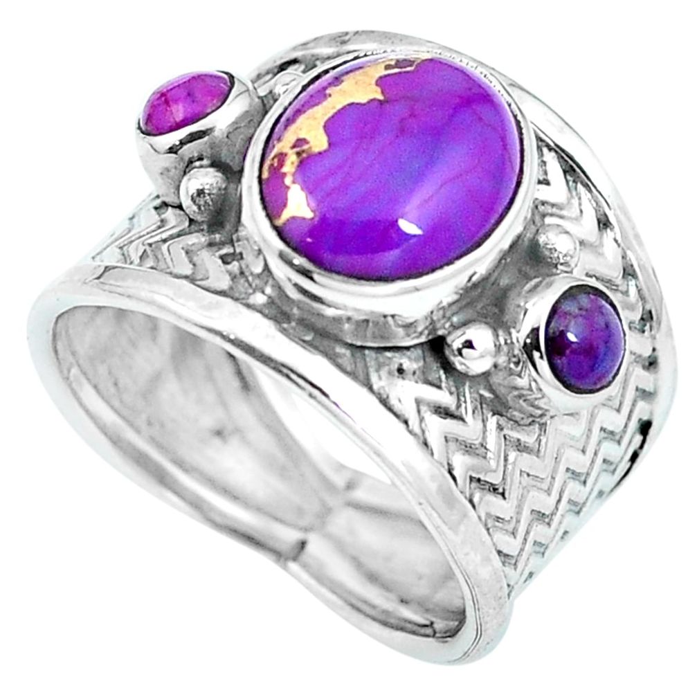 925 sterling silver purple copper turquoise oval ring jewelry size 7.5 m81690
