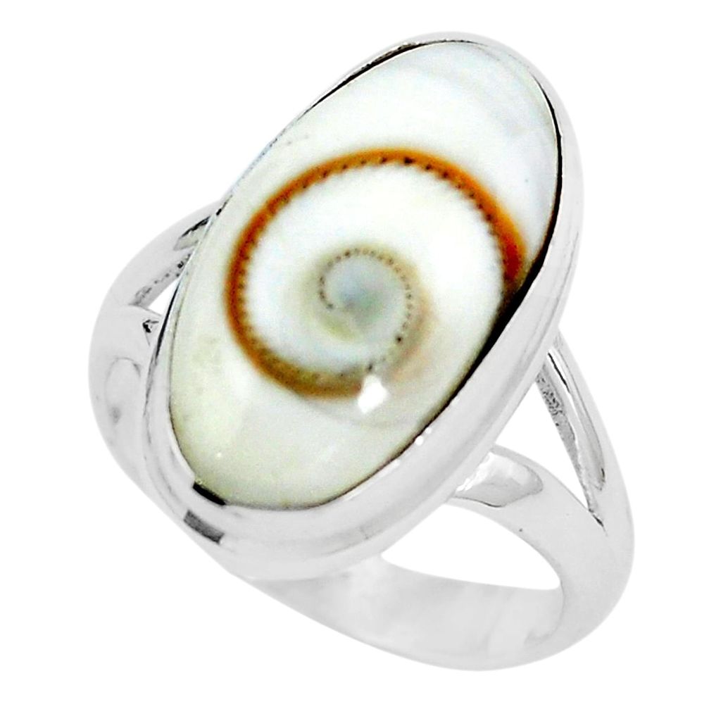 Natural white shiva eye 925 sterling silver ring jewelry size 5 m82641
