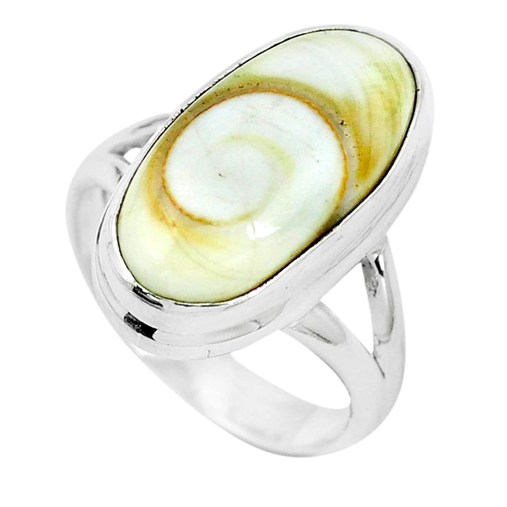 Natural white shiva eye 925 sterling silver ring jewelry size 5.5 m82656