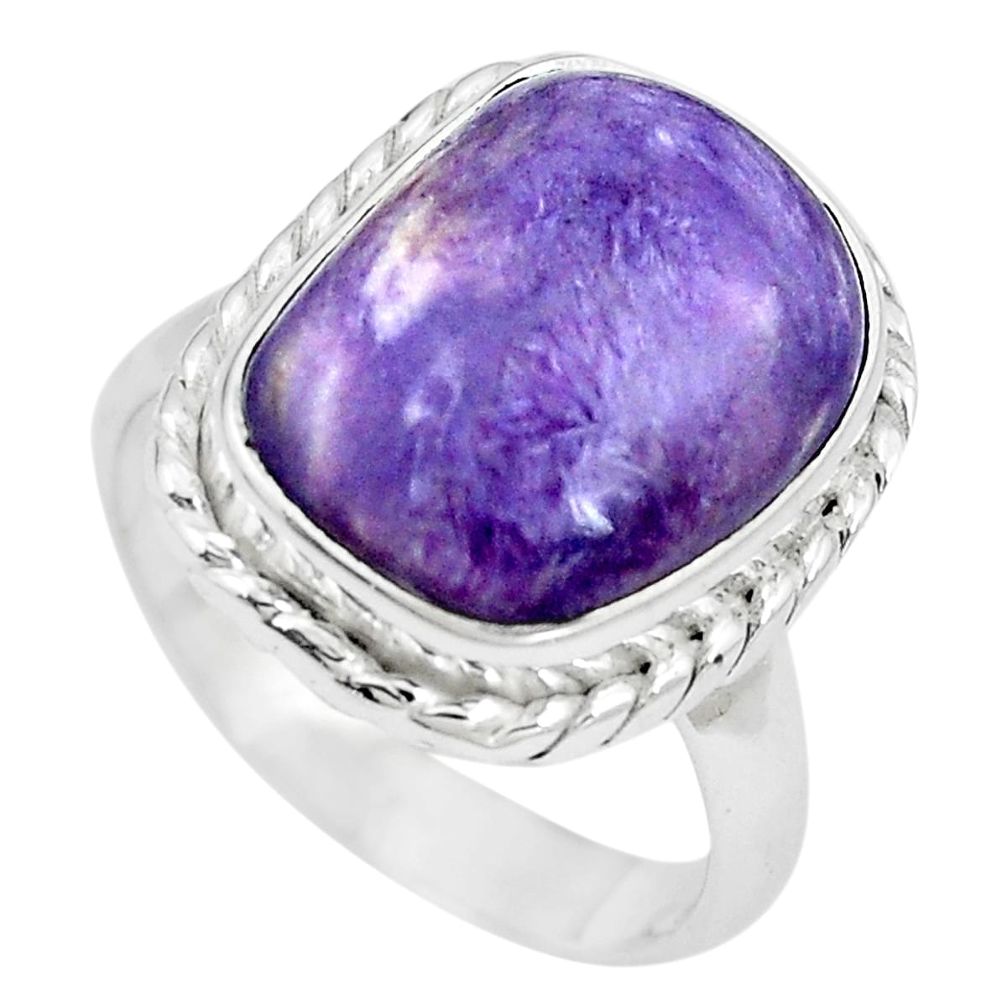 9.39cts natural purple charoite (siberian) 925 silver ring size 7.5 m83006
