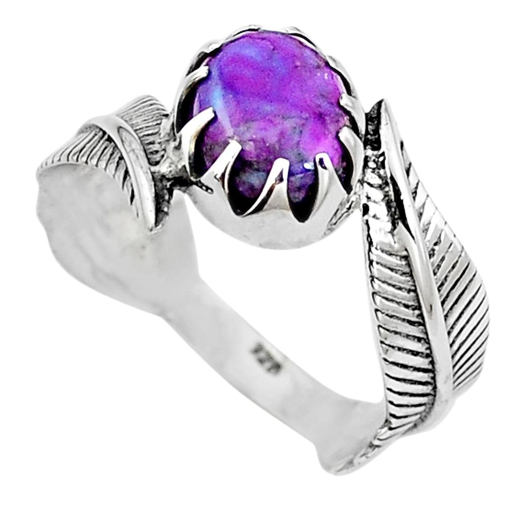 Purple copper turquoise 925 sterling silver ring jewelry size 7 m83527