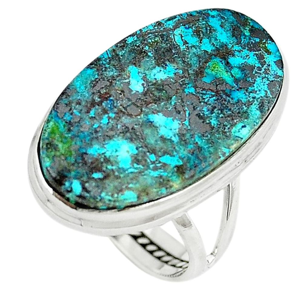 Natural green chrysocolla 925 sterling silver solitaire ring size 7 m8358