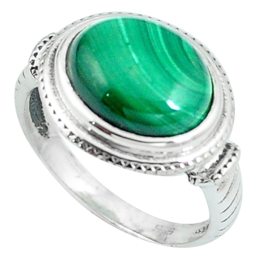 Natural malachite (pilot's stone) 925 silver solitaire ring size 7.5 m84231