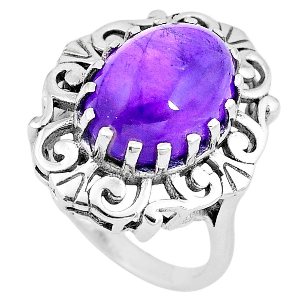 925 sterling silver natural purple amethyst oval ring jewelry size 7 m85029