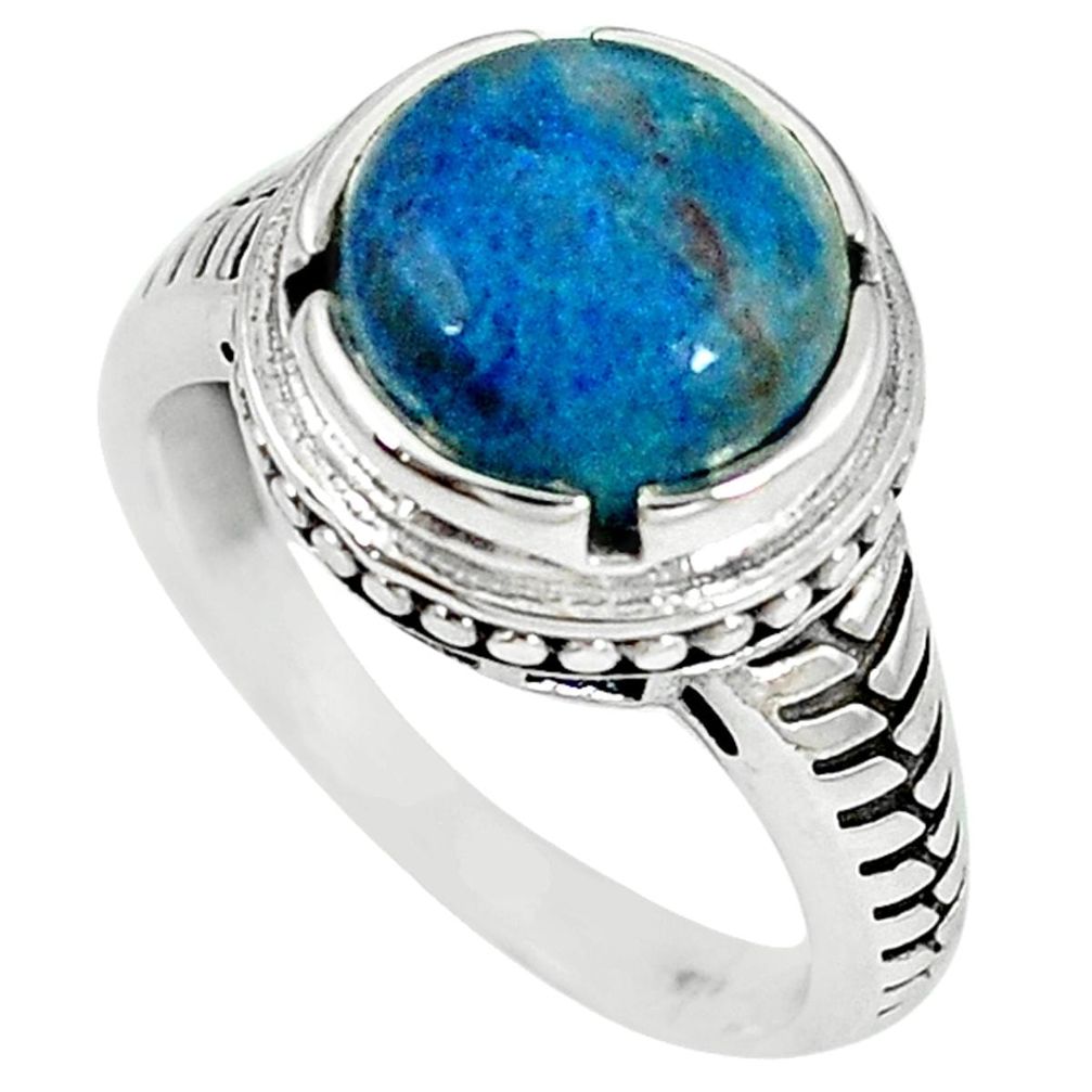 Natural blue shattuckite 925 sterling silver solitaire ring size 8 m8750