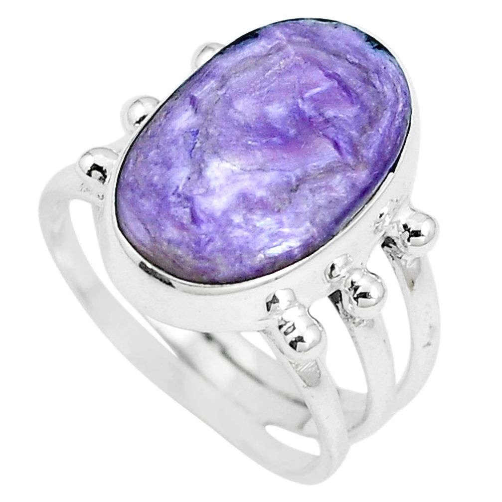 8.25cts natural purple charoite (siberian) 925 silver ring size 7.5 m87636