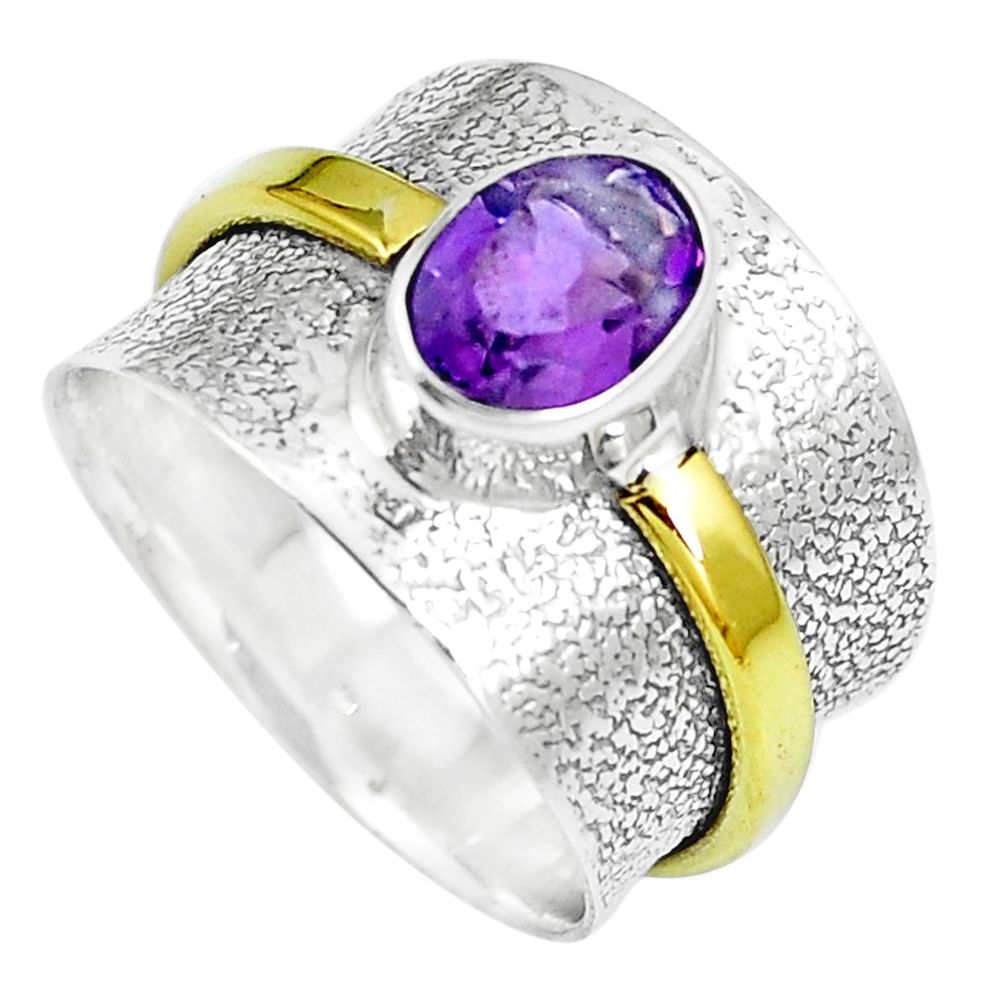 2.10cts victorian amethyst 925 silver two tone solitaire ring size 8 m88010