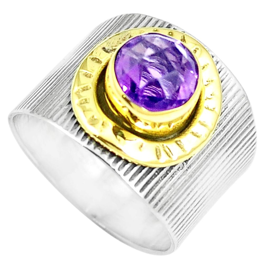 925 silver 2.51cts victorian amethyst two tone solitaire ring size 6.5 m88012