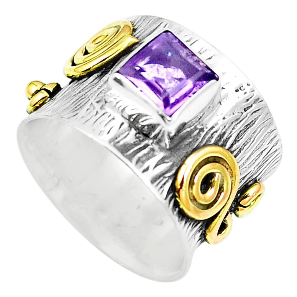 1.64cts victorian amethyst 925 silver two tone solitaire ring size 5.5 m88023