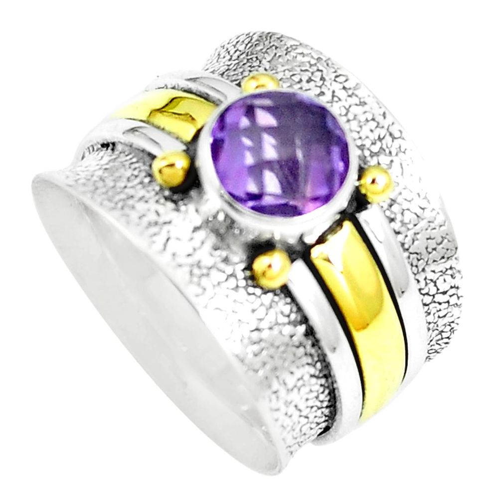 2.81cts victorian amethyst 925 silver two tone solitaire ring size 8.5 m88041