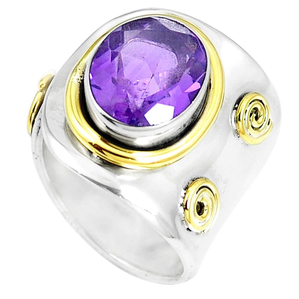 5.07cts amethyst 925 silver two tone adjustable solitaire ring size 6.5 m88067