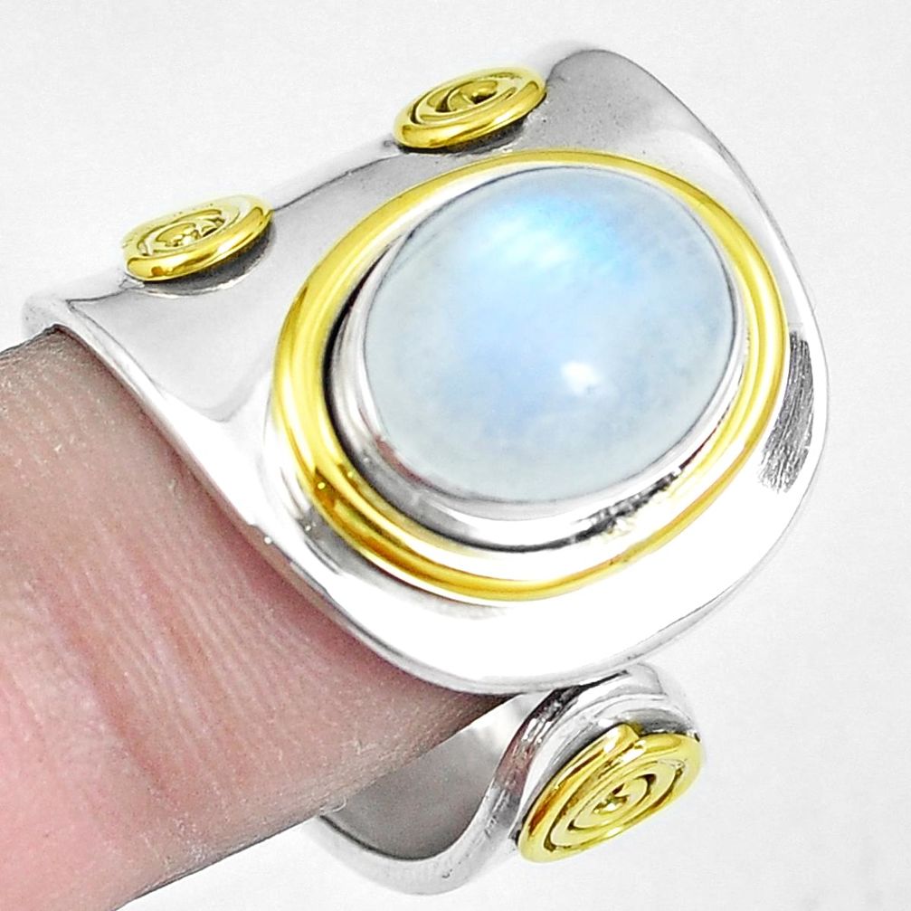 Rainbow moonstone silver two tone adjustable solitaire ring size 9 m88083