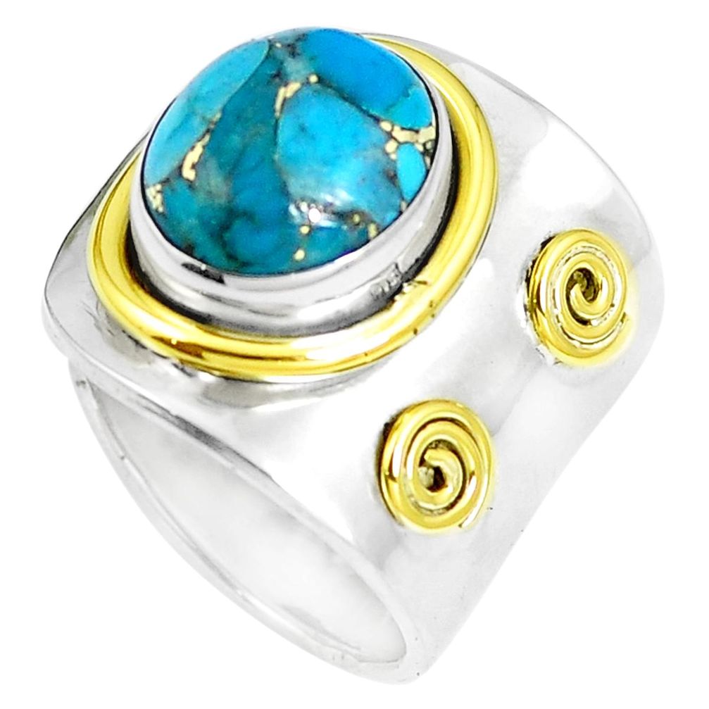 4.91cts copper turquoise silver two tone adjustable solitaire ring size 6 m88094