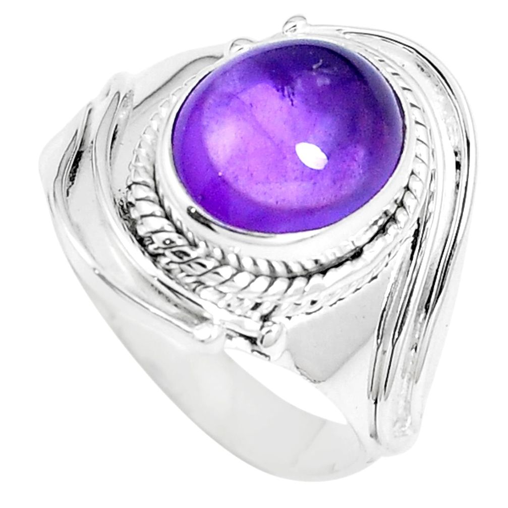 5.18cts natural purple amethyst 925 silver solitaire ring jewelry size 9 m88142