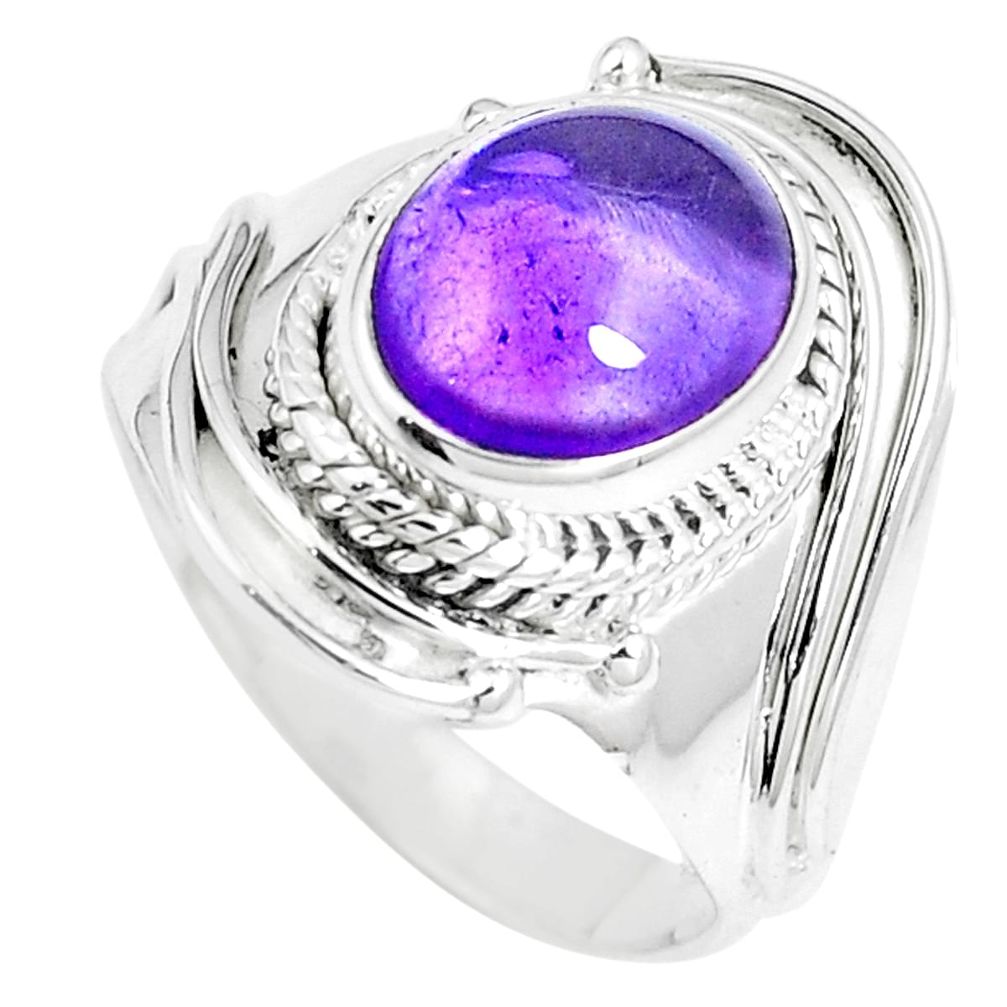 5.01cts natural purple amethyst 925 silver solitaire ring size 8.5 m88143