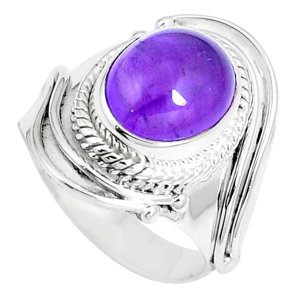 4.98cts natural purple amethyst 925 silver solitaire ring jewelry size 7 m88144
