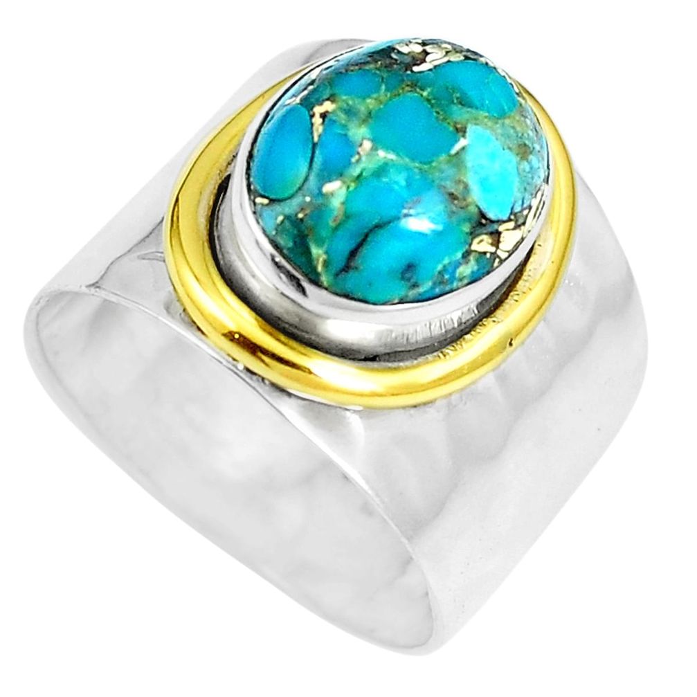 Victorian copper turquoise 925 silver two tone solitaire ring size 8.5 m88161