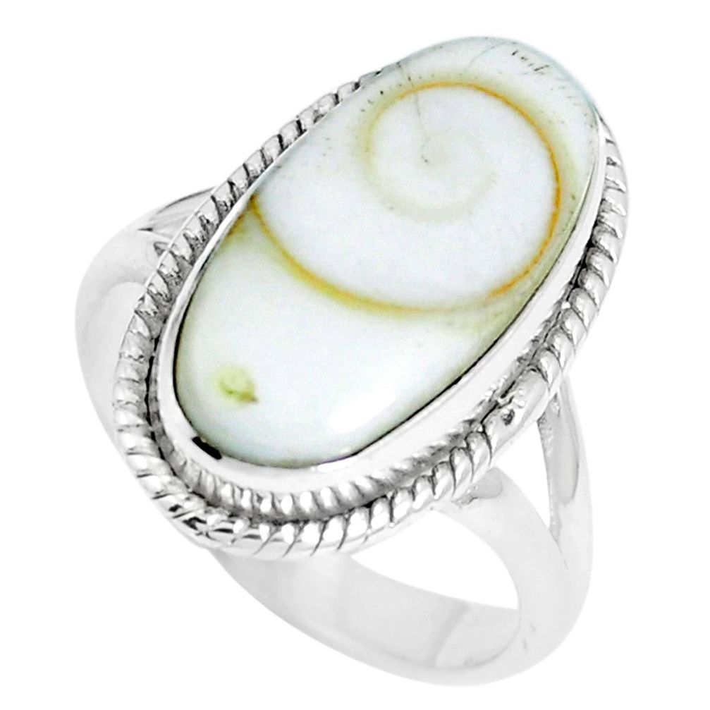 7.40cts natural white shiva eye 925 silver solitaire ring size 7.5 m88981