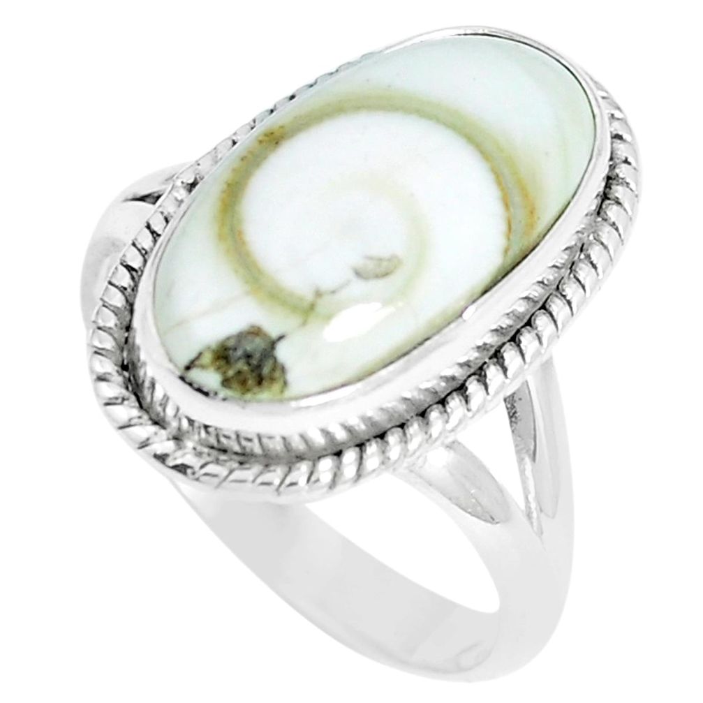 7.40cts natural white shiva eye 925 sterling silver solitaire ring size 8 m88982