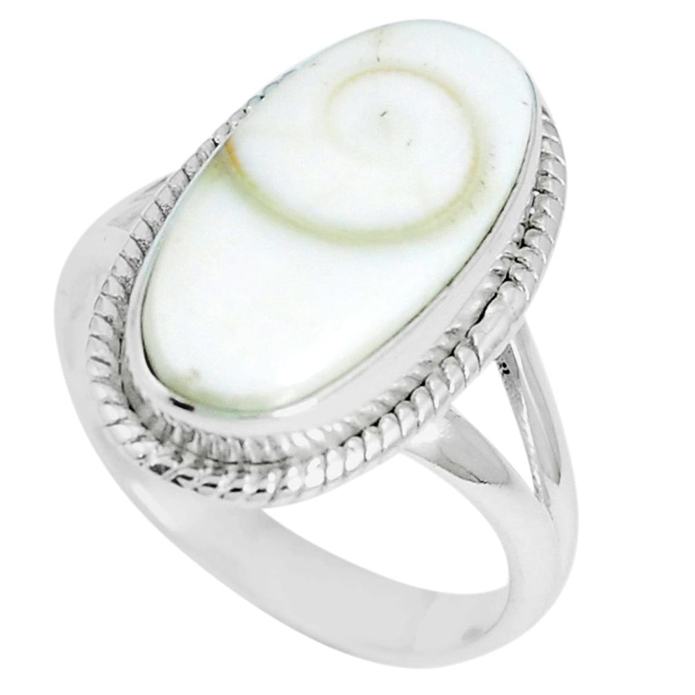 7.37cts natural white shiva eye 925 silver solitaire ring size 8.5 m88983