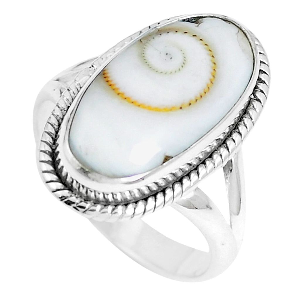 6.53cts natural white shiva eye 925 silver solitaire ring jewelry size 8 m88987