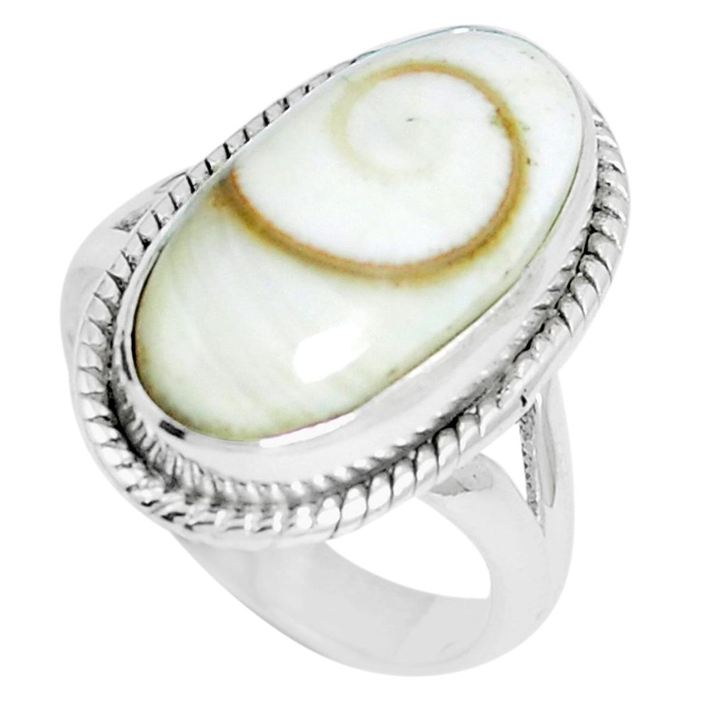 6.84cts natural white shiva eye 925 silver solitaire ring jewelry size 6 m88991