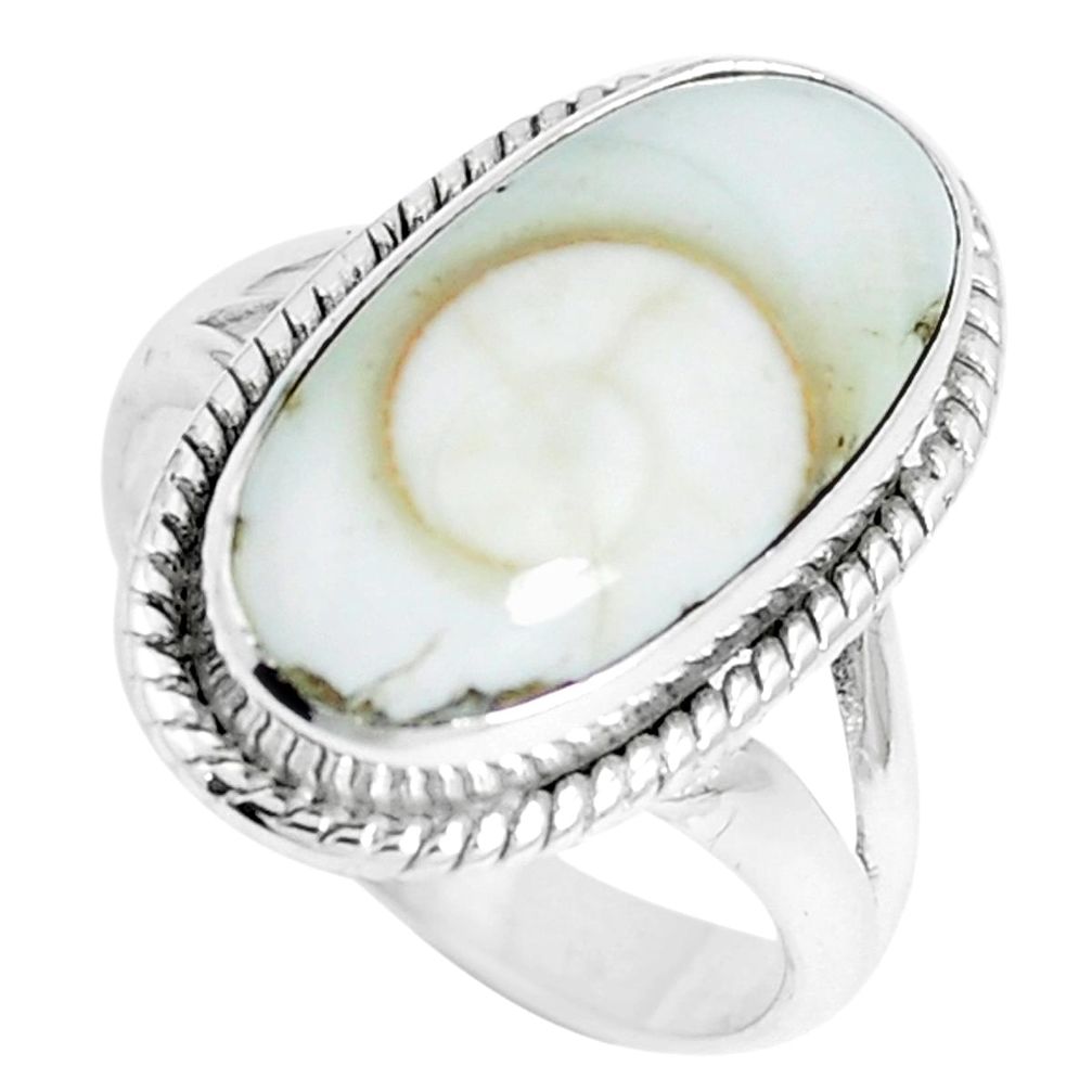 6.83cts natural white shiva eye 925 silver solitaire ring size 6.5 m88992