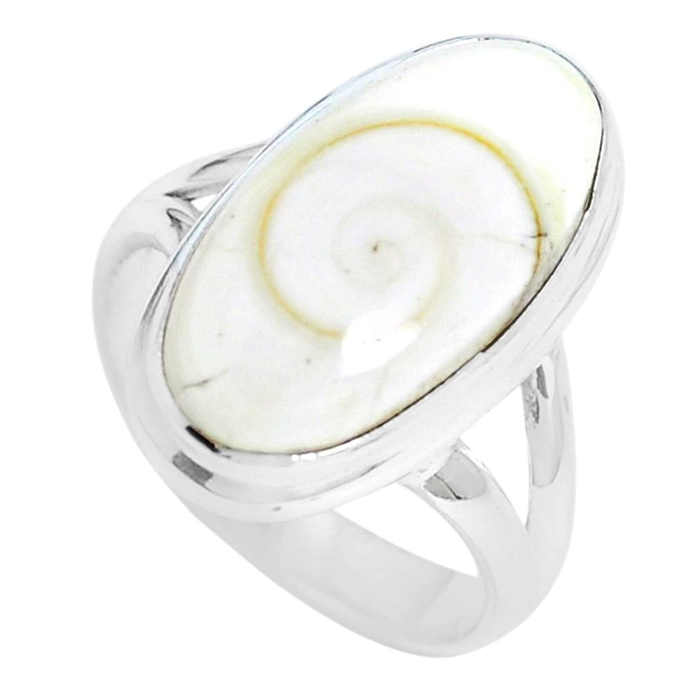 6.84cts natural white shiva eye 925 silver solitaire ring size 5.5 m88996